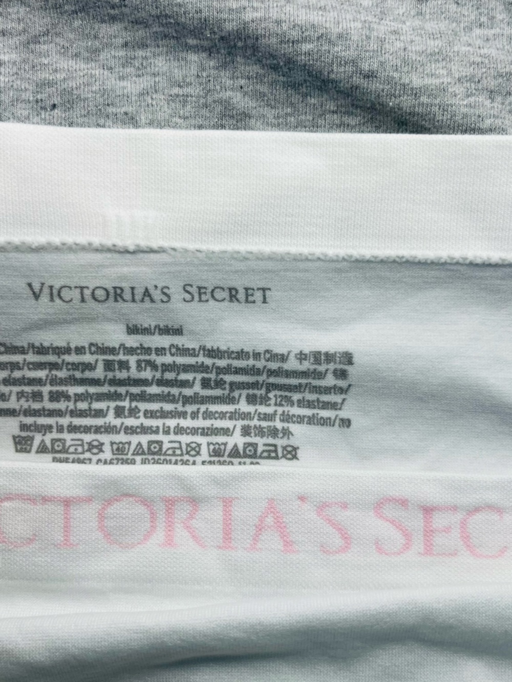 Victoria's Secret Gray, White & Nude Bikini Panty Set - Picture 2 of 3